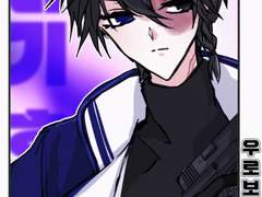 반신 캐릭터 [LD 자유구도] /1인