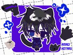 울보들 [SD 고정틀] /1인~2인