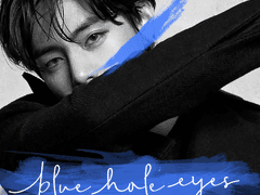 블루홀 아이즈 1~5