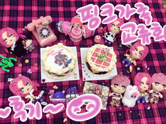 핑크가족 교류회