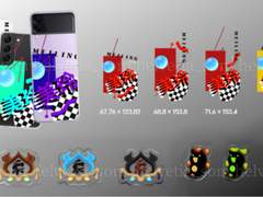 솜메이링 이벤트 굿즈 도안 배포