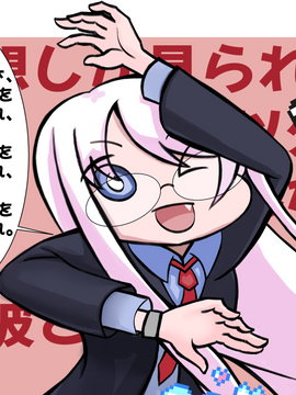 장례성야의 자캐