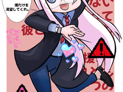 100일 챌린지 - 6일차