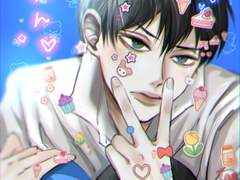 카게야마 데코라