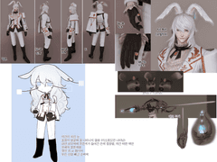 커미션 넣을 때 자료