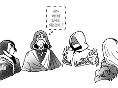 파판14 관련 백업 ~20220704