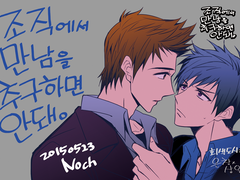 [은창상일] 2015년 개인지 2023ver 재록