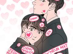 [쩜오디] 7월 배송 인포