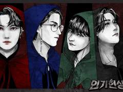 [팬아트] 인기현상 01