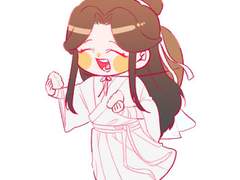 천관 연성 백업