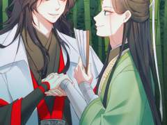 인사반파 연성 백업