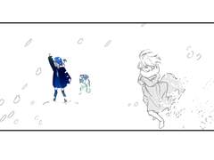 미유의 이상한 꿈