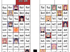 드림맨션 입주현황