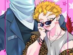 [지니호크] 우리 결혼했어요