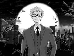 하이큐 츠키시마