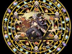 원신/ 아라타키 이토