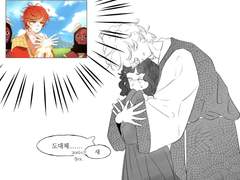 2201~2206 휘란 드림모음