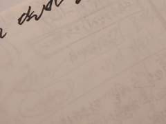 야호 새로운 시리즈!