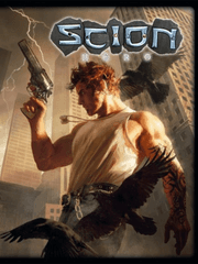 사이언