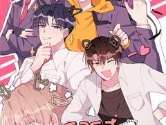 두근두근은 무슨 개풀 뜯어먹는 소★리★하★네