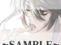 💋SUHANMU 입술커미션💋