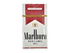 거룩한 공회와 성도가 서로 교통하는 것과 죄를 사하여 주시는 것과 몸이 다시 사는 것과 영원히 사는 것을