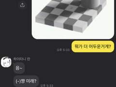 도리벤 범천 카피페 드림