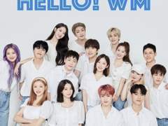 내맘대로하는 WM보컬분석