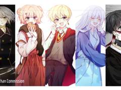 예찬 상시 커미션