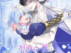 로베빵 백업 (~22.09.17)