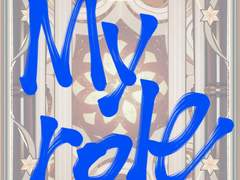 「My role」 가사/번역