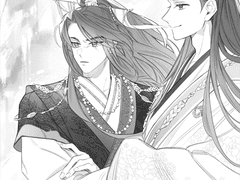 [화산귀환] 연성 백업(`21 12~`22 12)