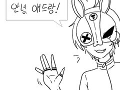 졘딩 타입 샘플