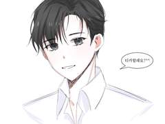 청려랑 큰세 낙서