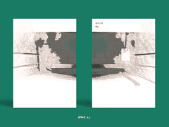 Sold out. 경비구역