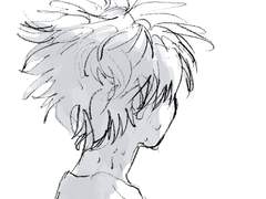 그리드 아일랜드