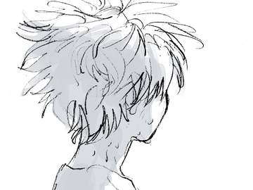 그리드 아일랜드