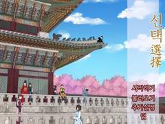 언제나 설마와 선택이 사람을 잡는다고...