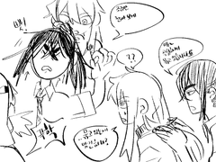 미수반 장발듀오 낛