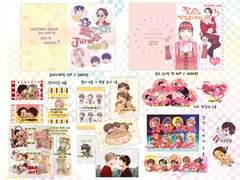 쩜오 통판 샘플