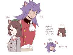 [단델우리] 냥델우리 모음