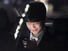 봄밤은 알고 있다