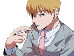 모브사이코 투명포카도안