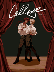 콜라주