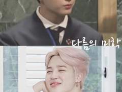 [국민] 다름의 미학 3