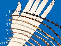 [브러쉬] 나무줄 1-8, 8종