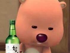 하이큐드림 키타같은 팀장이랑 3년 일해본 이야기 3 (충격실화)