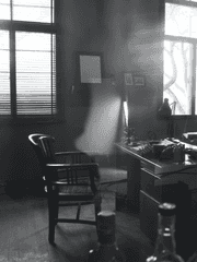 [탐정/사이비단체]