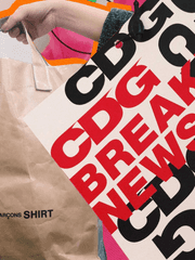 꼼데가르송 티셔츠를 입은 남자의 병명