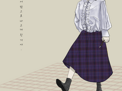 거짓말이 아니야